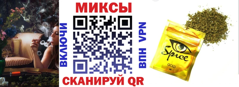 цена   Городище  kraken вход  БУТИРАТ BDO 