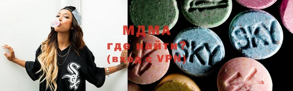 кокаин Богданович