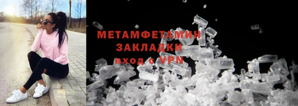 кокаин Богданович