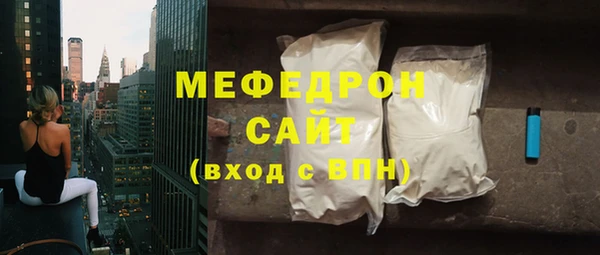 кокаин Богданович
