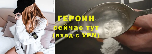 соль ск Баксан