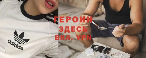 mix Снежинск