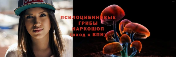 амфетамин Балахна