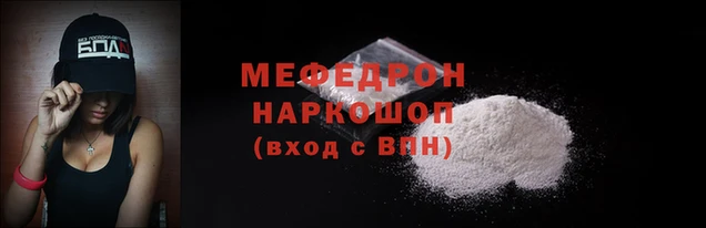 кокаин Богданович