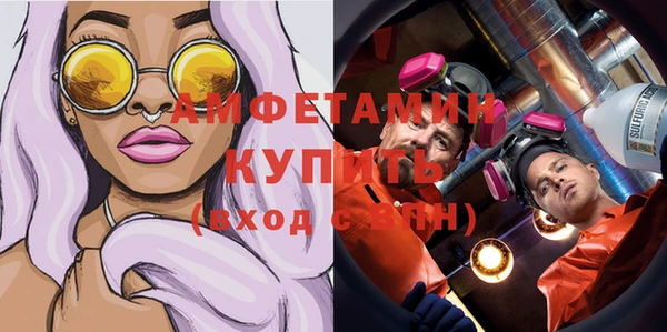 кокаин Богданович