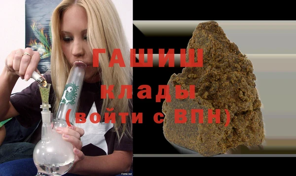 прущие крисы Богородицк