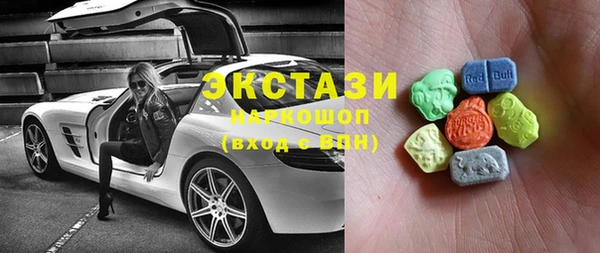 кокаин Богданович