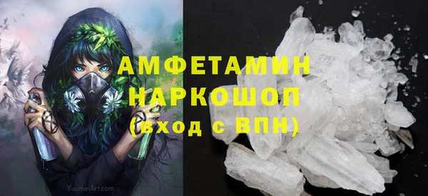 кокаин Богданович
