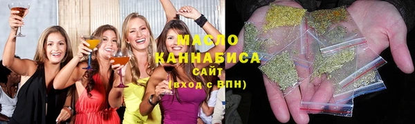 кокаин Богданович